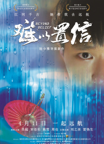 国产精品国产三级国产an
