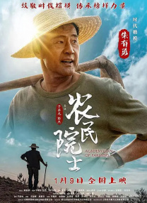 女人把衣服脱了挠痒痒